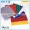 Color Brilliancy HIgh Quality FRP Flooring Panel/FRP Fiberglass Panel