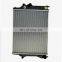 XR847964 High Quality Auto Parts Radiator for Jaguar S-type (X200) 1999-2008 XJ (X350) 2003-2009