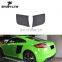 R8 Style Pure Carbon Fiber Side Blades для Audi TT 8S MK3 TTS TTRS TT SLINE 2-дверный 2015-2017