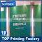 custom perforated vinyl banner advertising banner printing -qt