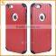 new products shockproof armor hard cover case for iphone 6 plus