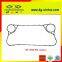 Head Gaskets,Flow Gaskets,End Gaskets Sondex replacement,NBR/EPDM Sondex heat exchanger gaskets