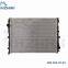 Radiator 1711 7601 831 for Mercedes Benz or BMW