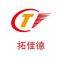 Shenzhen Tuojiade Technology Co., Ltd
