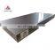 Best Price 0.2mm 0.5mm 0.7mm 1.5mm 1.8mm 2.5mm AISI BA 2B N4 321 stainless steel plate price