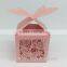 2016 Newest Wholesale Romantic Pink Butterfly Laser Cut Wedding Candy Box