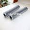 57065534 57336406 UTERS Replaces INGERSOLL-RAND hydraulic filter element