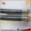 High Tensile Four Spiral Wire High Pressure Hydraulic Tube Suppliers