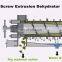 LWT350 DingLi LWT type Manufacturer Spiral Dewatering Roller Press Machine for Rice Wine Lees Dehydration