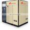 Sierra Oil-Free Rotary Screw Air Compressors 190-300 kW Ingersoll Rand & IR#SL200 SL250
