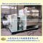 Manufacture Factory Price Double Z Blades Sigma Mixer(4000L) Chemical Machinery Equipment Powder Mixer Tank
