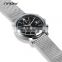 SINOBI Simple Design OEM Man Watches S9542G Chronograph Function with Calendar Window Masculine Wristwatch