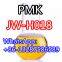 Reliable China supplier   Pmk Ethyl Glycidate Pmk Oil CAS 28578-16-7 SG-T151