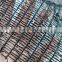 50% Black Sun Shade Net Mesh Sunblock Shade Cloth Agricultural Plastic Net for Plants in Greenhouse