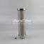 INR-S-00320-API-PF25-V UTERS Replace indufil oil filter element