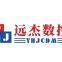 Dongguan Yuanjie Industrial Co., Ltd.