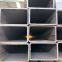 The Benefits of Agricultural Machinery use High yield Strength Steel Tubes