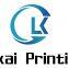 Shanghai Leikai Printing Co.,ltd