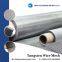 Tungsten Wire Mesh