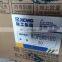 XCMG ZL50G LW500F  860113253 Radladerfilter XCMG Kraftstofffilter 612600081334