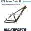 Hot sell mountain bicycle carbon frames clear coating full carbon mtb frame of 29er BB30 mtb carbon frame 29