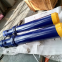 Heavy Duty Hydraulic Oil Cylinder for Dock Levelers Collar Mounting