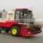 4LZF-5 wheat rice combine harvester