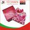gift paper box luxury gift box packaging