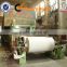 3200mm Copy Paper Production Line Cylinder Mould Type Paper Making Machine