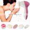 Multi-function 6 in 1 Face Massage Beauty Devicer Facial Cleansing Massager