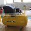 Small Piston 24L/25L 2HP 220V/50HZ Air Compressor