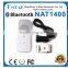Bluetooth Rearview Mirror Handsfree Car Kit With DSP Noise Cancellation