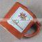 "Pinsun"capacity Glazed Stoneware Mug
