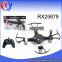 New products 4 channe mini rc plane with light mini drone