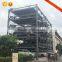 automatic mechanical vertical multilevel smart car parking system barrier