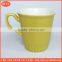 mug from china double color glazed ceramic stoneware mug embossment cup