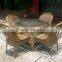 Antique Style Quality Rattan Outdoor Furniture China Supplier