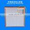 Deep-pleat HEPA filter for cleaning equipments (manufacturer)