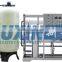 2016 New high quality PVC water purifier for sale