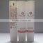 Dia 19MM packing tubes for cosmetics, matte white PE tube with screw cap