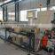 New type inlaid flat drip irrigation production line