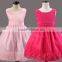 2015 the most popular girls birthday dress tutu lace flower puffy dress for girls from 2-8 years