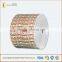 PE coated paper roll for disposable paper cups