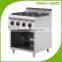 Free Standing Stainless Steel gas Cooking Stove with 6 burners