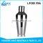 America popular bar tools 750ml stainless steel cocktail shaker with laser engraved logo