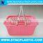 bolga cornucopia bulk Plastic Round Storage Baskets