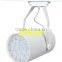 LED TRACKING LIGHT VSN-91710W,15W, 20W,30W