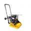 Plate Compator Forward Gasoline Plate Compactor