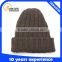 custom cheap wholesale fashion knitted acrylic beanie cap