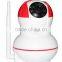Quality assured best-selling wifi robot ip camera